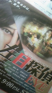 �V���L��