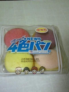 ���鍰�p��