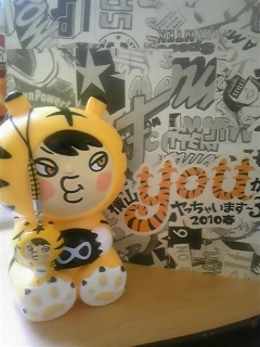 �O�b�Y(�E�ցE)b