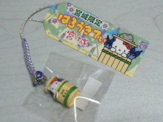 �����n�L�e�B������Ȃ�