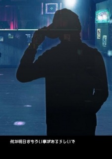 ����Ԃ����Ɓ@9/11