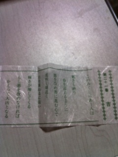 ���݂���