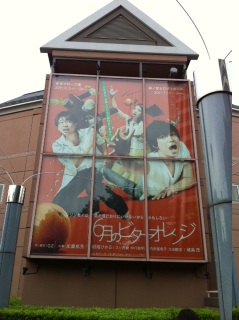 �v���Ԃ��